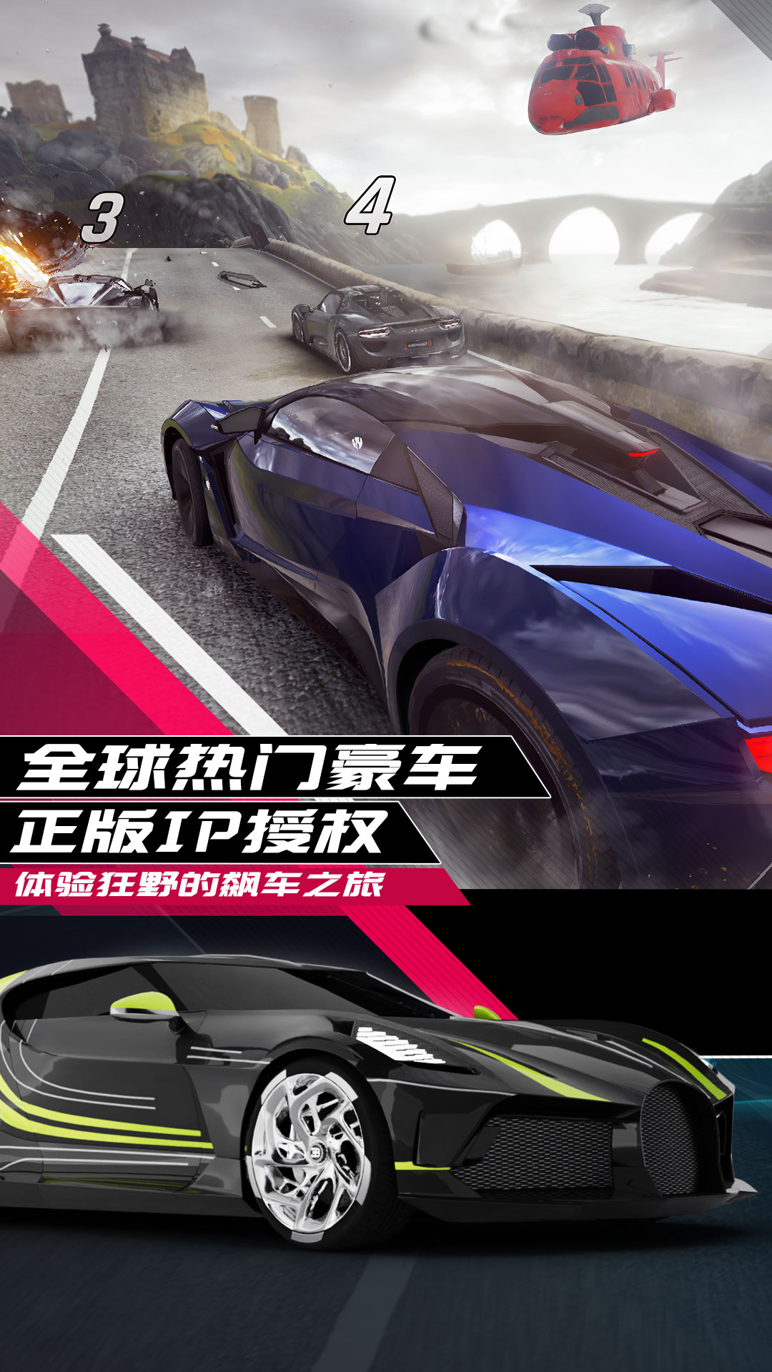 ��Ұ쭳�9���ٴ���vivo�汾v5.6.0i ��׿��