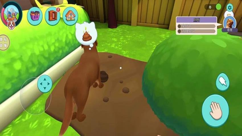 ��������֮��v189.1.0 ��׿��