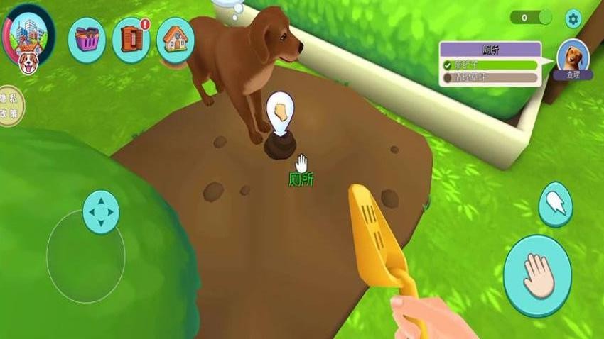 ��������֮��v189.1.0 ��׿��