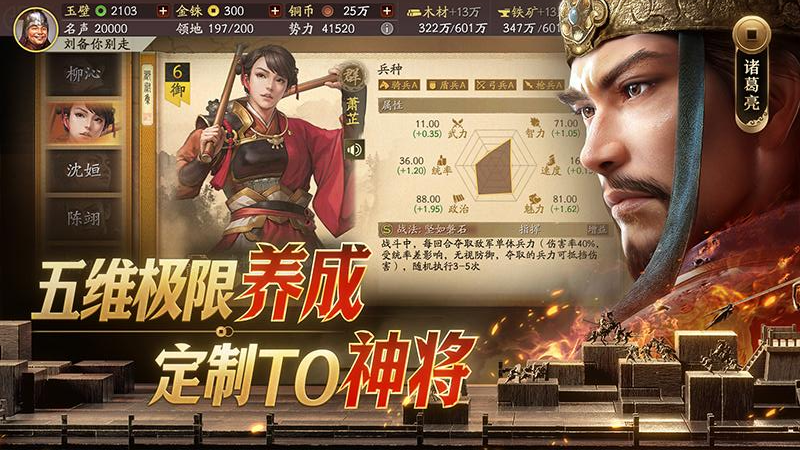 ����־��ս�԰滪Ϊ��v2074.1617 ��׿��