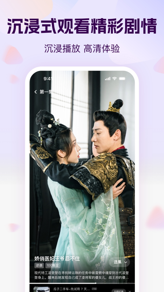 ���Ķ̾�appv1.0.39 ���°�