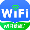 WiFi������appv2.0.1 ��׿��