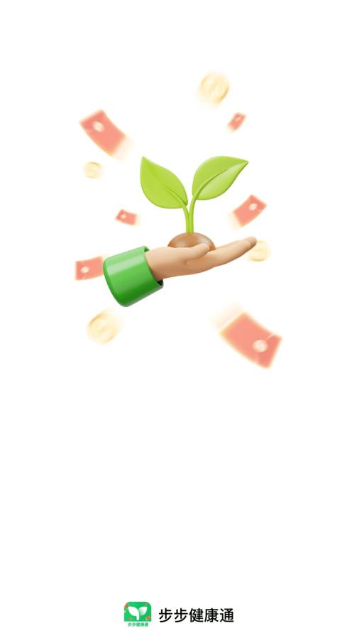 ��������ͨ�ֻ���v2.0.3���°�