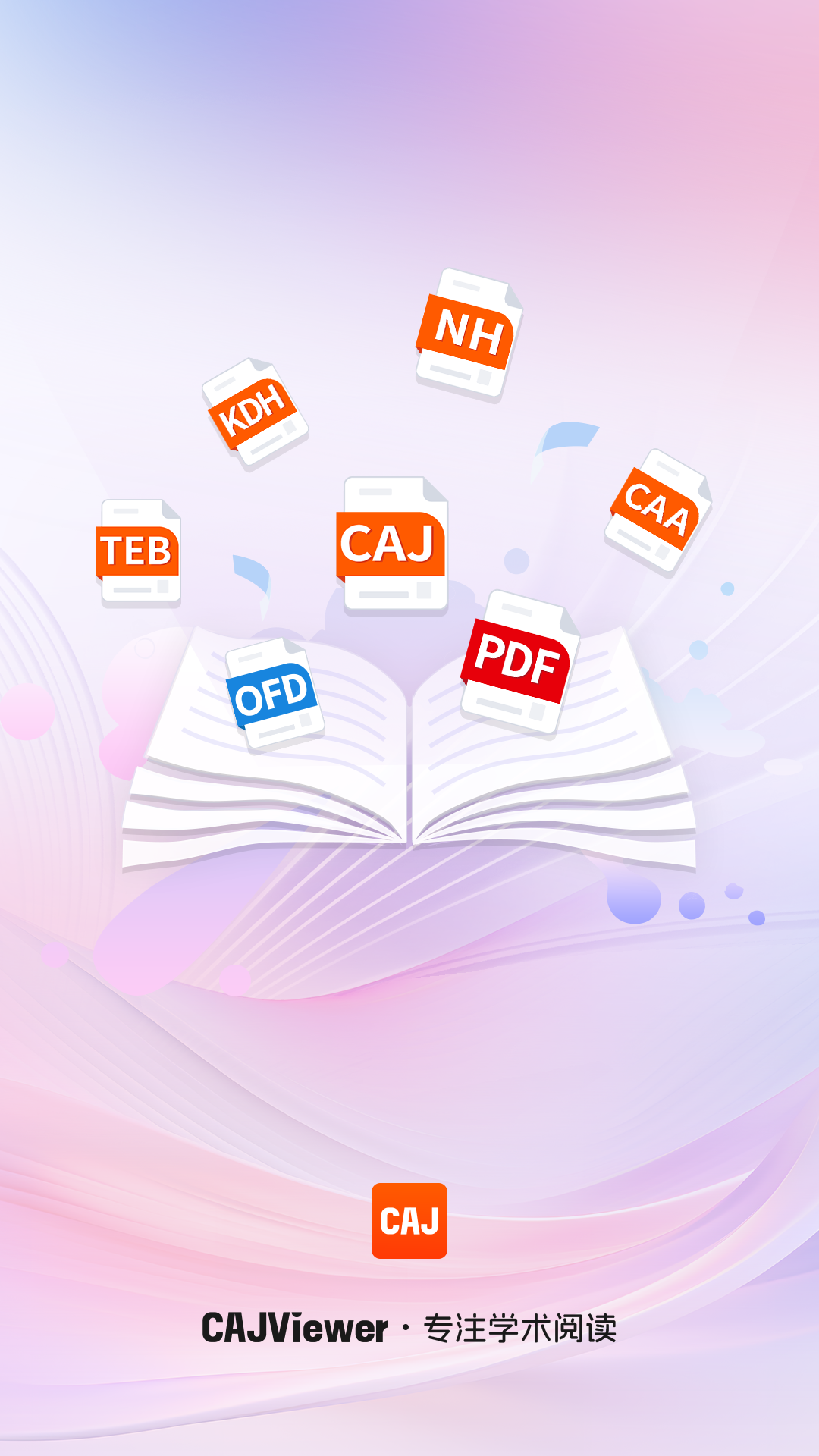 cajviewer�ֻ���v1.6 ���°�