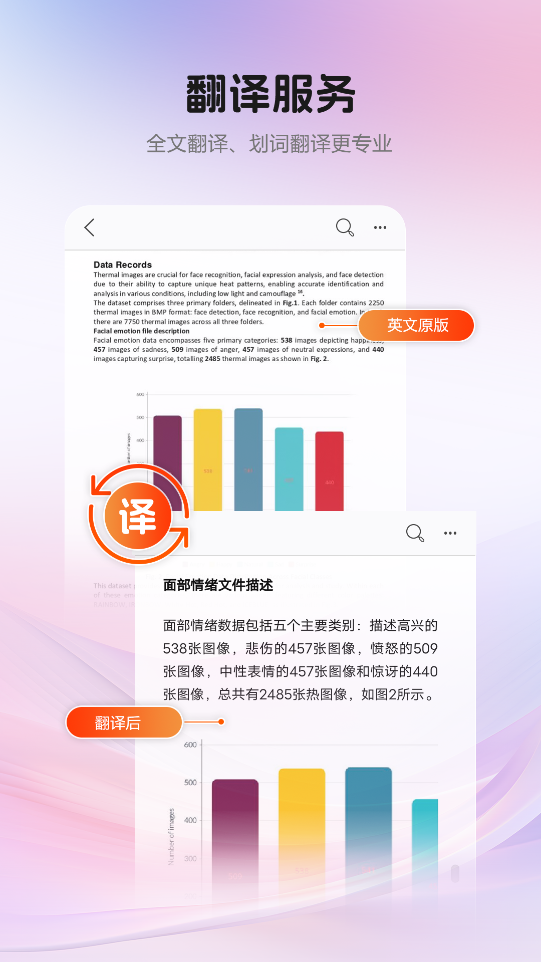 cajviewer�ֻ���v1.6 ���°�