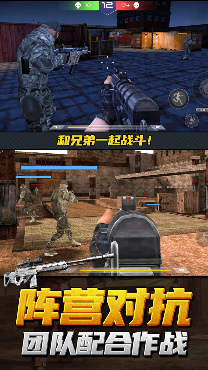 �̼���ɡӢ����Ϸv1.0.9 ��׿��