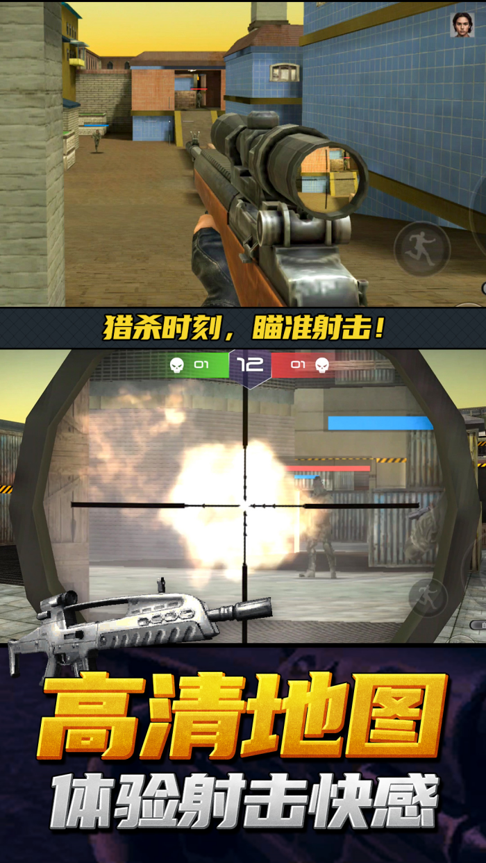 �̼���ɡӢ����Ϸv1.0.9 ��׿��