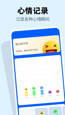 �������������ֻ���v4.3.60.04k ��׿��