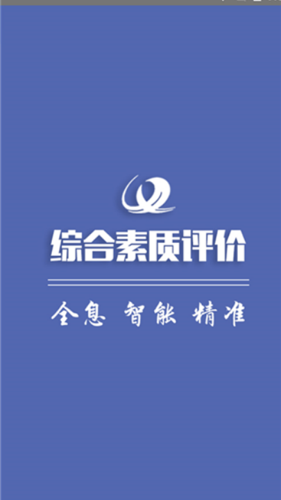 ������������v1.0.2 ��׿��