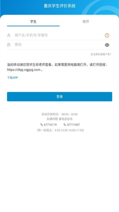 ������������v1.0.2 ��׿��