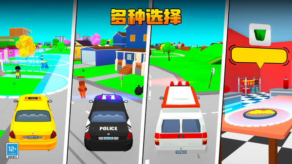 ��������Ծ���Ϸv1.0.4 �ֻ���