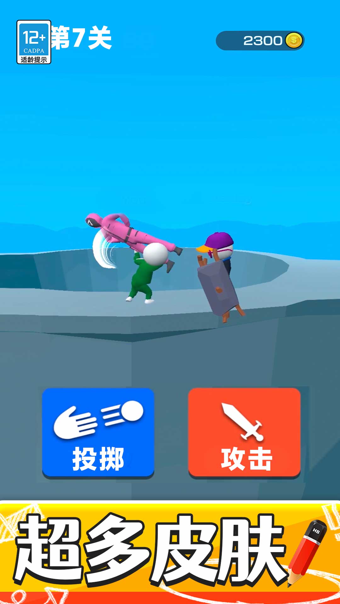 Ϳѻ��ʿ���°汾v1.0.2 �ֻ���