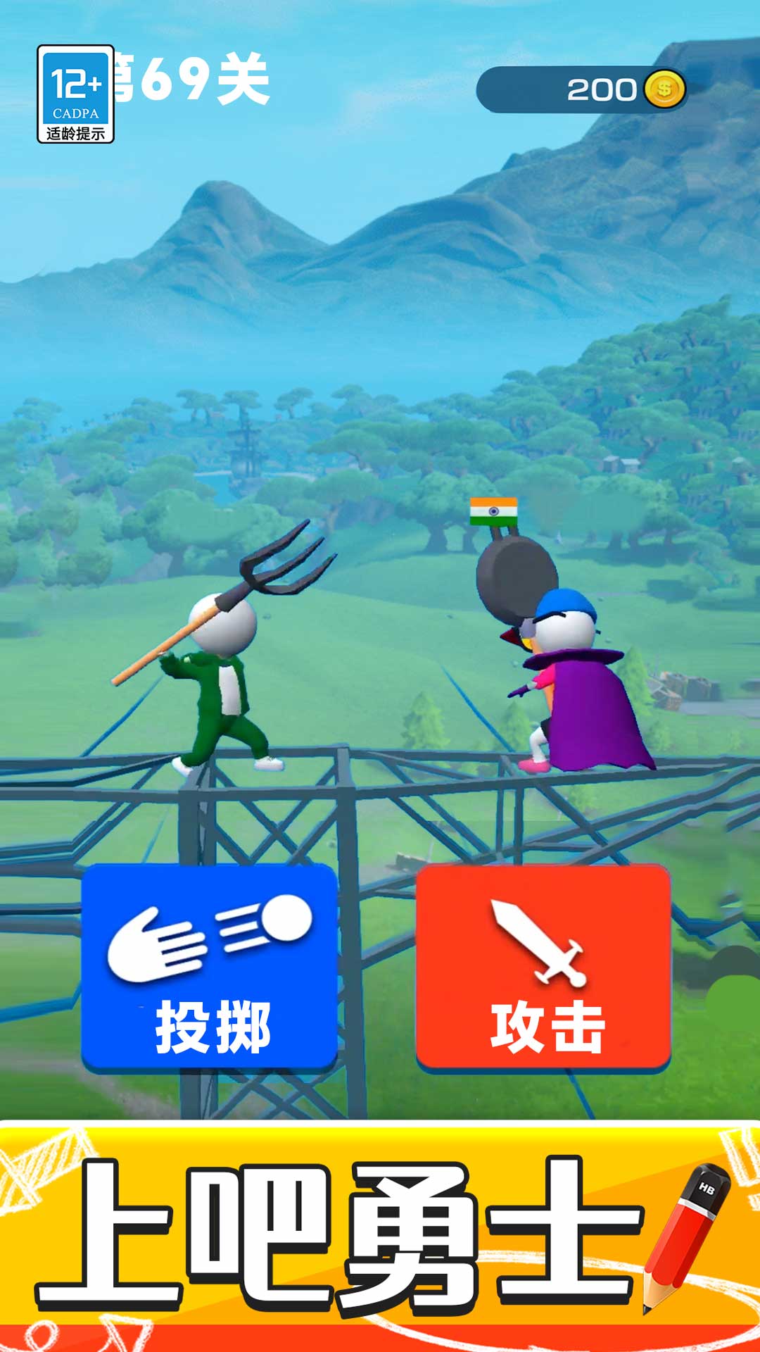 Ϳѻ��ʿ���°汾v1.0.2 �ֻ���