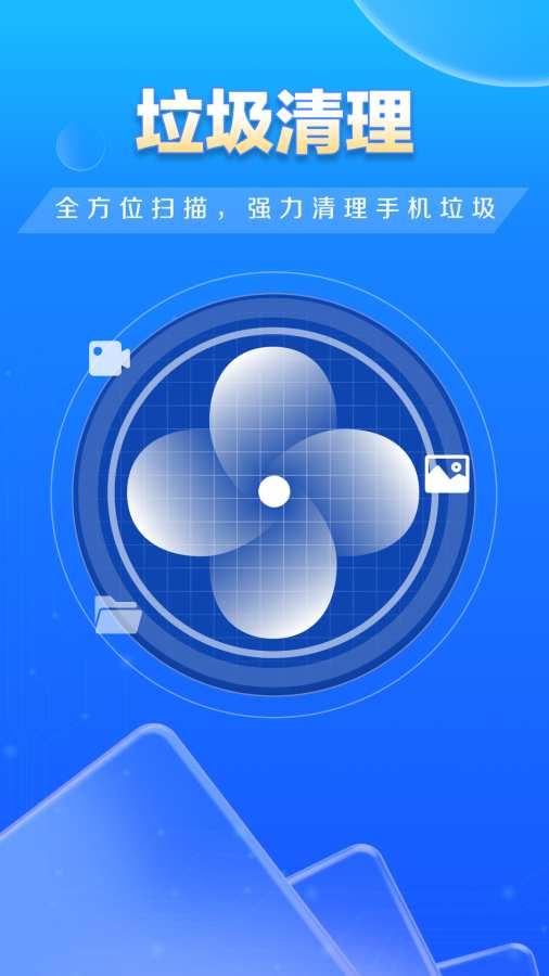 �챪����������ذ�װ�ֻ���(�챪����)v4.3.63.06 ��׿��