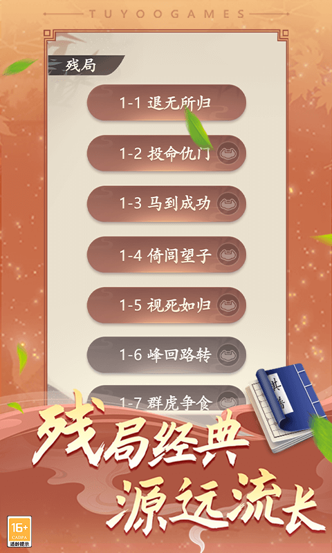 ;���й���������v5.575 vivo��