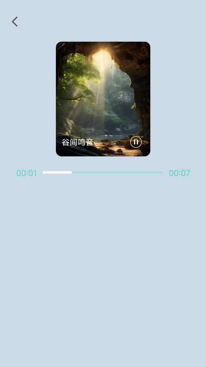 �赸����appv1.1.1 ���°�