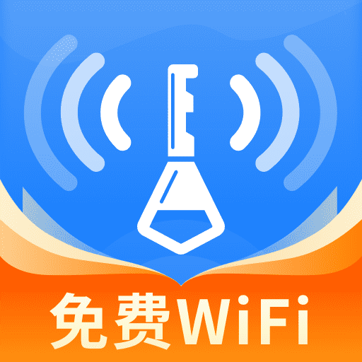 WiFi���Կ��appv1.1.3 ��׿��