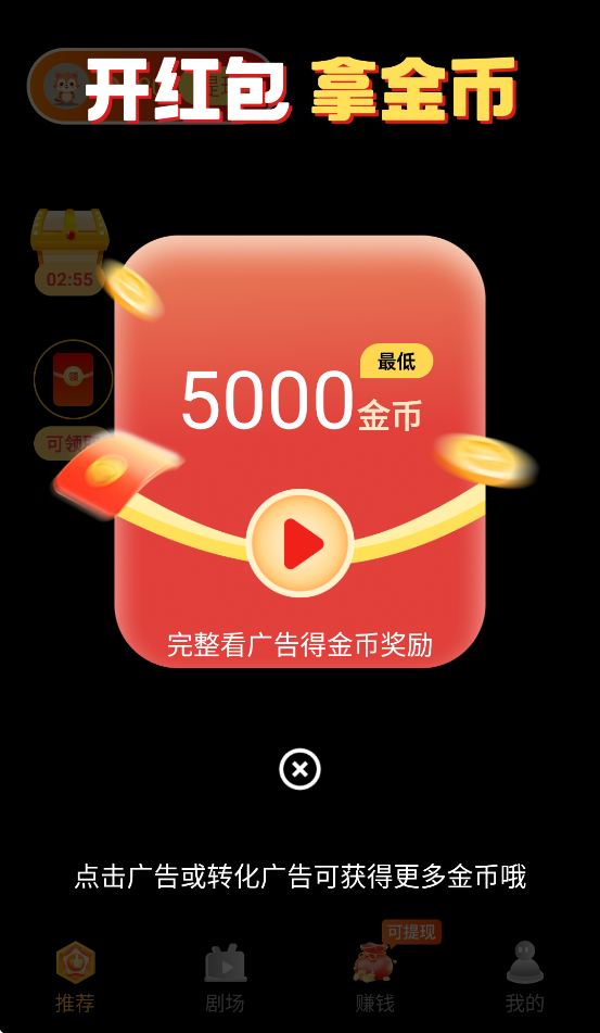 �����Ѷ̾�appv1.2.0 ���°�