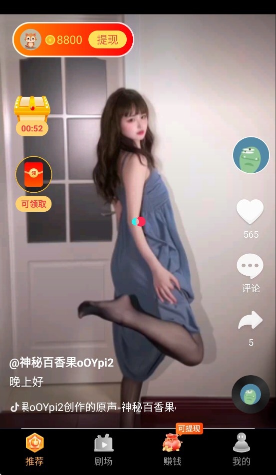 �����Ѷ̾�appv1.2.0 ���°�