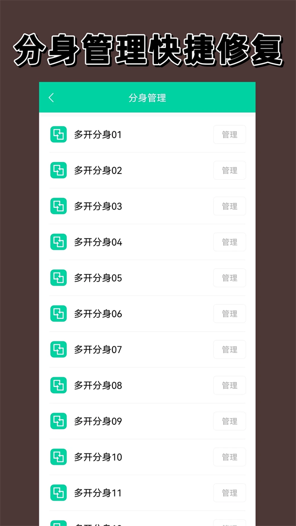 �࿪��������v1.1.2 ���°�