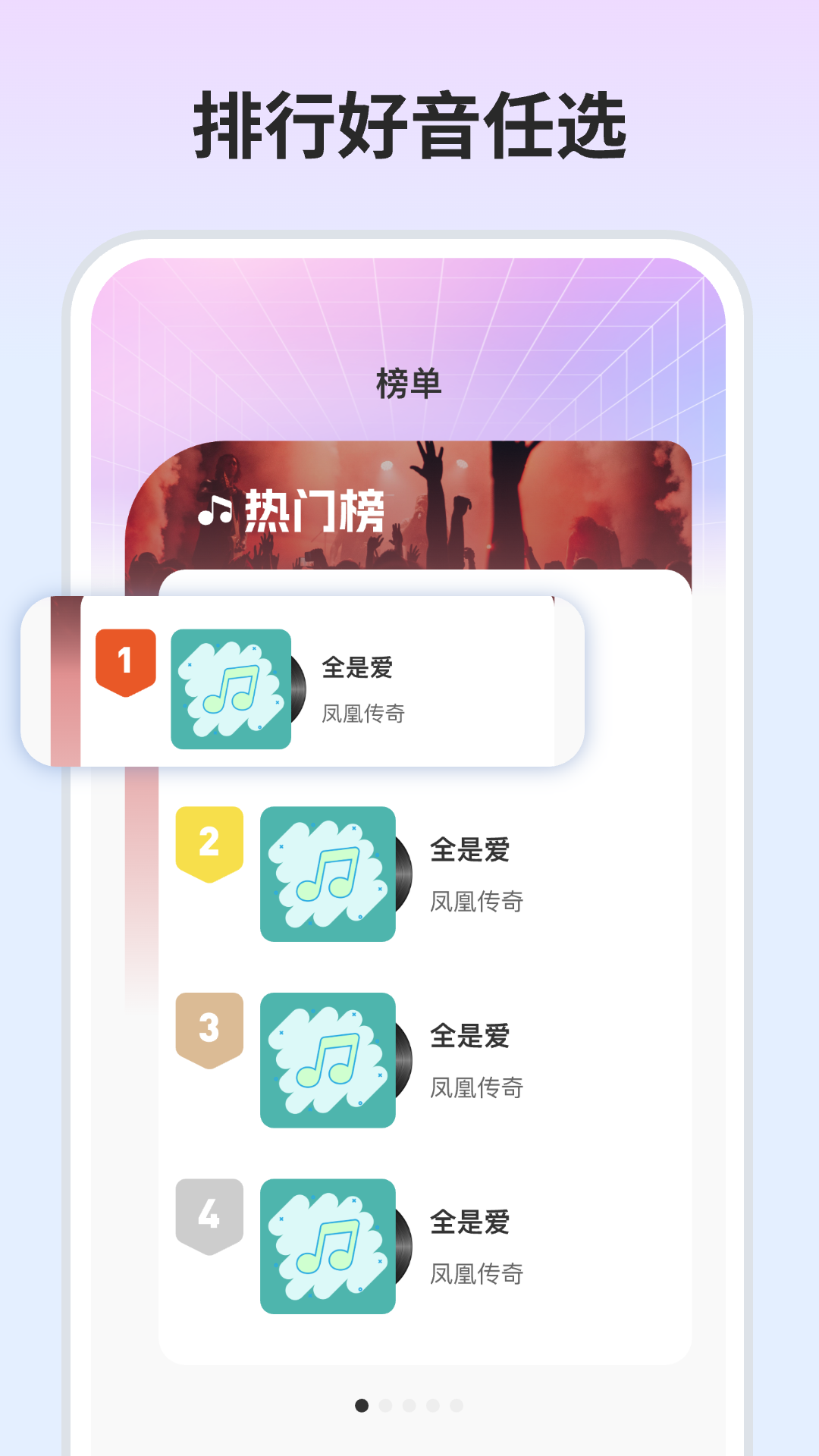 ȫ������������ȫv1.0.2 ��׿��