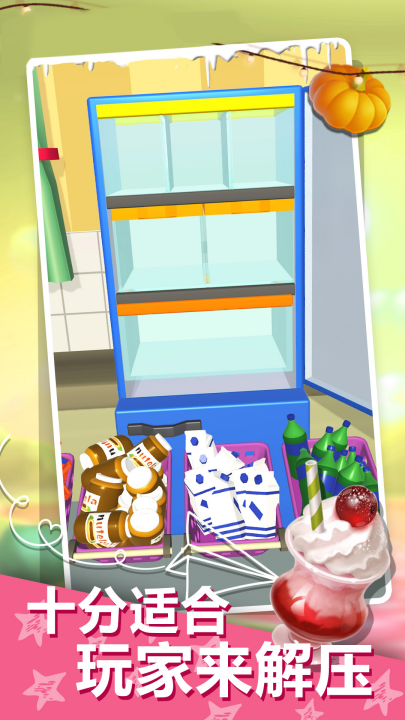 ������ʦ��Ϸv3.10.28 ���°�