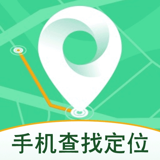 �ֻ��Ų��Ҷ�λappv1.1.0 ���°�