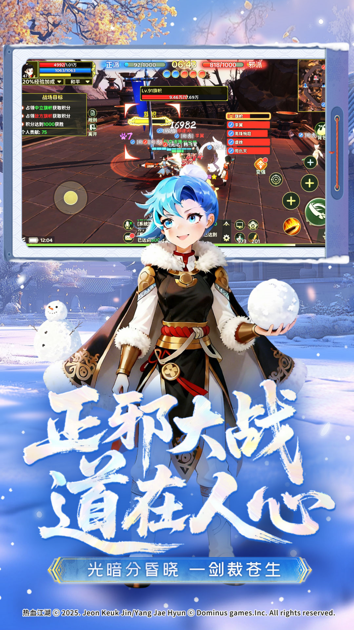 ��Ѫ��������vivo��v1.0.7.0 �ٷ���