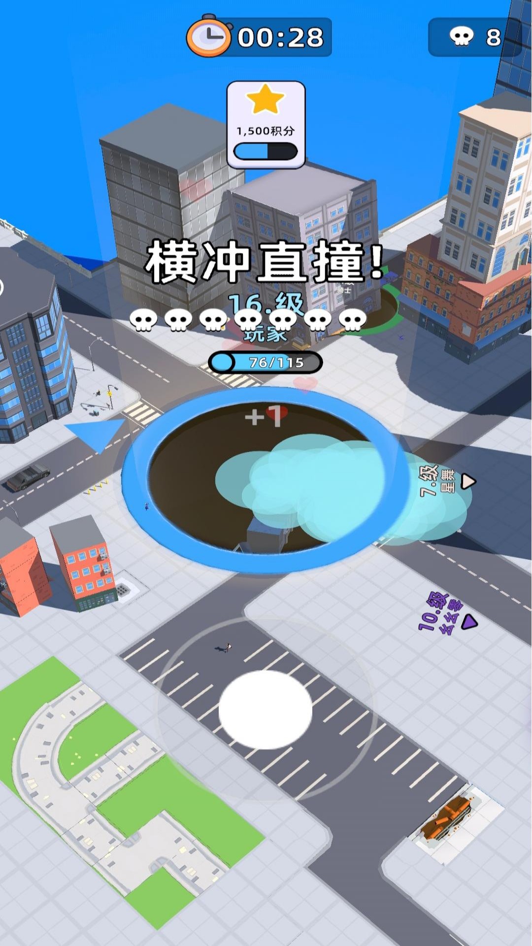 �������ж���Ϸv8.251118 ��׿��