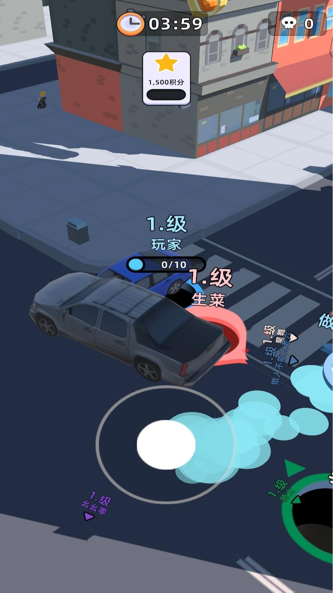 �������ж���Ϸv8.251118 ��׿��