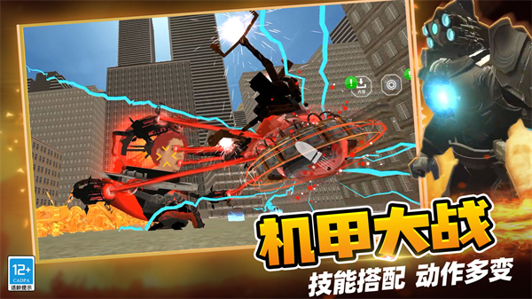 ս��������Ϸv28.251118.162 ��׿��