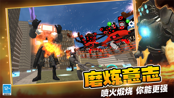 ս��������Ϸv28.251118.162 ��׿��