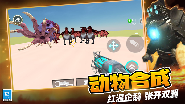 ս��������Ϸv28.251118.162 ��׿��