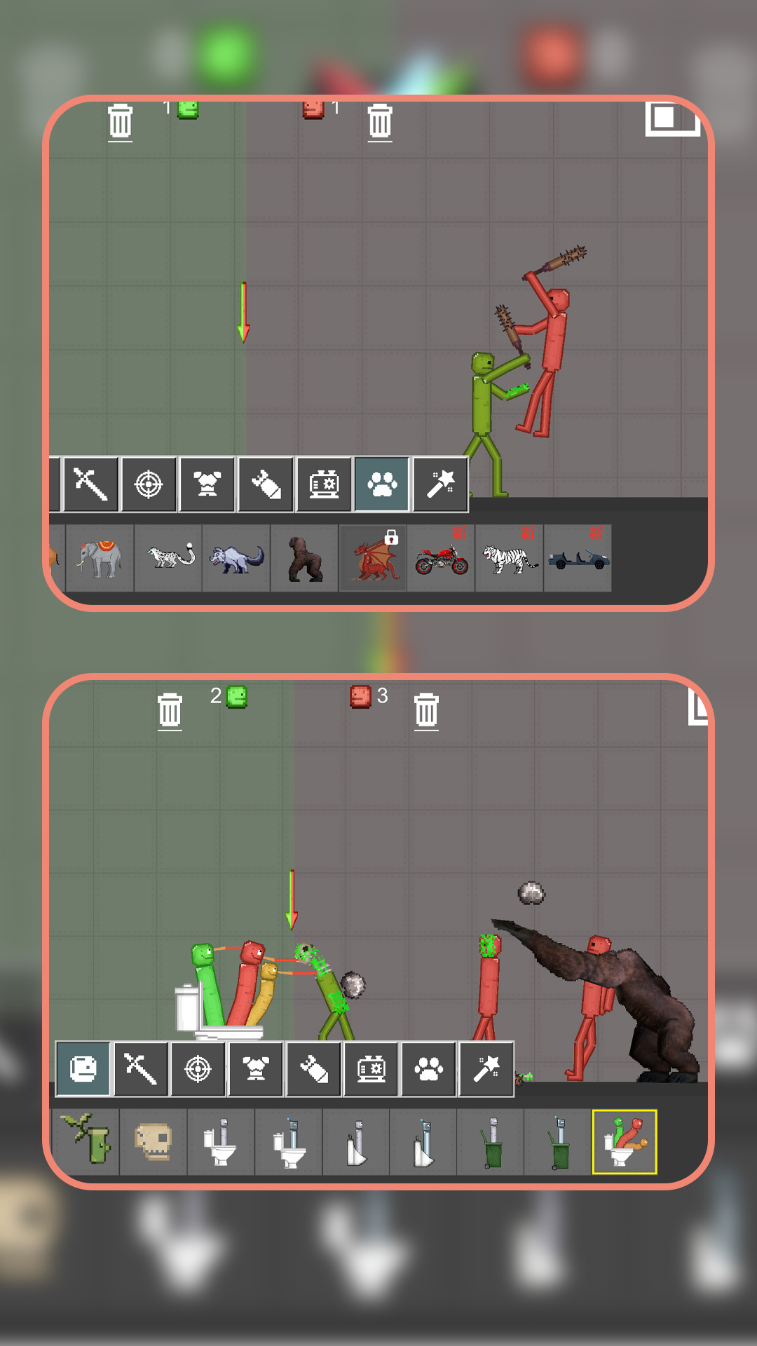 ɳ��ս����ʦ��Ϸv1.2.7 ��׿��