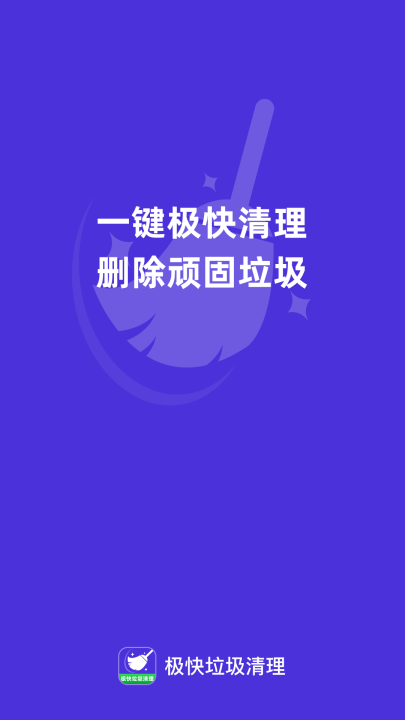 ������������appv1.0.0 ��׿��