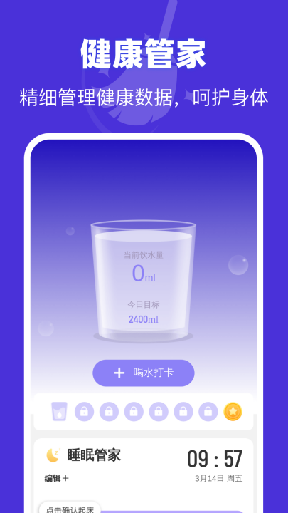 ������������appv1.0.0 ��׿��