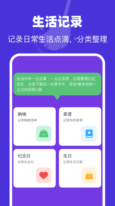 ������������appv1.0.0 ��׿��