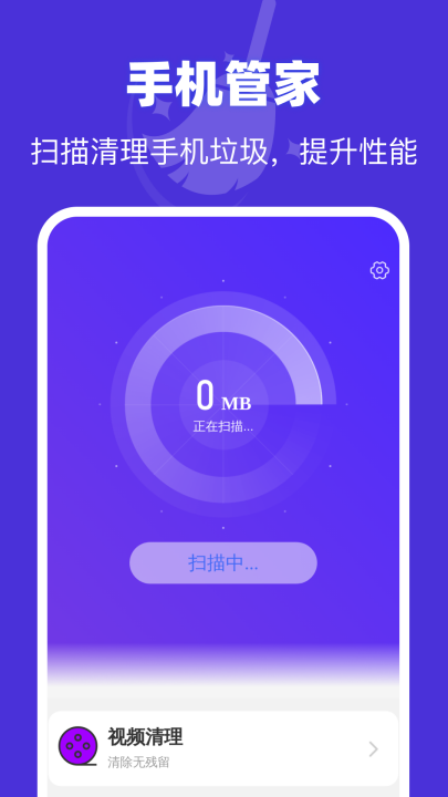 ������������appv1.0.0 ��׿��