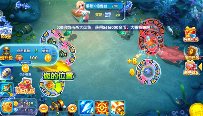 �ڴ����������ɰ�����v99.1 ��׿��