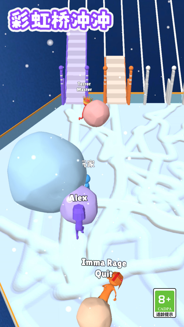 �ʺ��ų��С��Ϸv1.1.3 �ٷ���