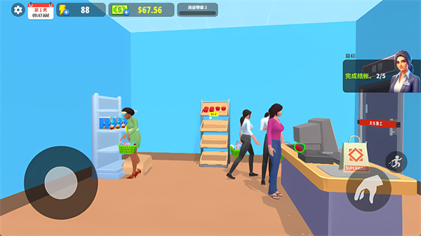 �������ϰ���Ϸv1.0.2 ��׿��