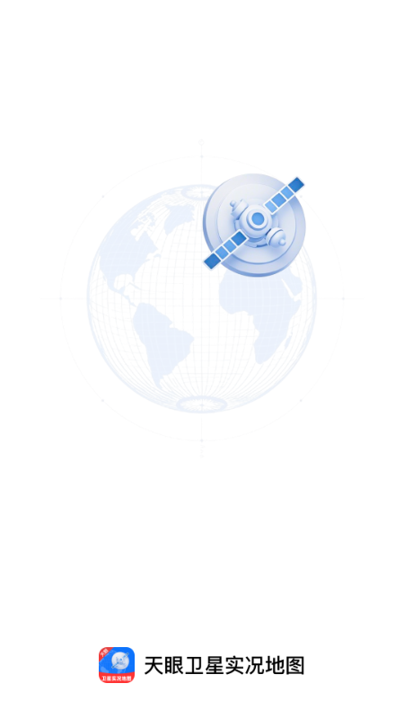 ��������ʵ����ͼappv1.0.6 ��׿��