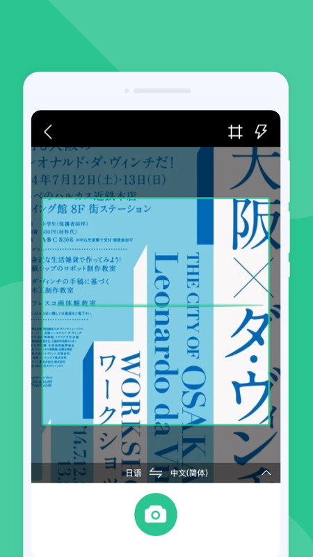 �Ƕ��Ƿ���appv1.0.1 ��׿��