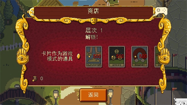 ������Ϸ����Ϸ�ֻ���v1.1 ��׿��