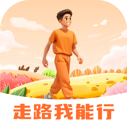 ��·������appv2.0.1 ��׿��