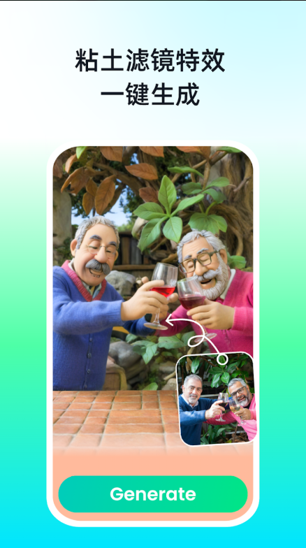 dreamface��׿���İ�v5.12.0 ��׿��