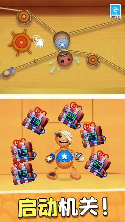 ������Ƥ������v1.0.2 ��׿��