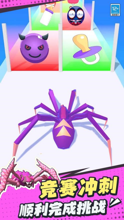 ��������Ϸv1.0.2 ���°�