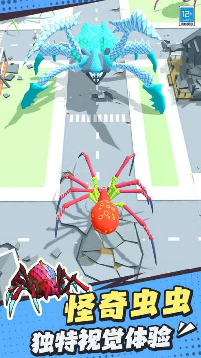 ��������Ϸv1.0.2 ���°�