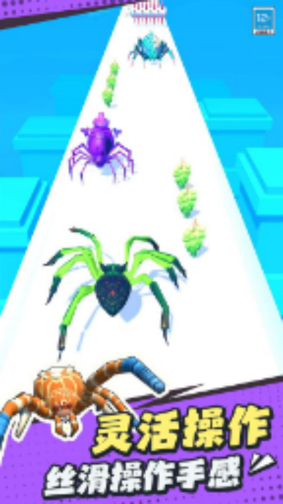 ��������Ϸv1.0.2 ���°�